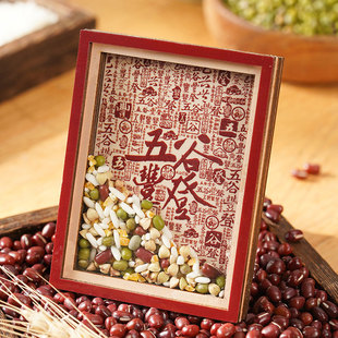 高级感五谷丰登杂粮冰箱贴个性创意磁贴磁吸乔迁新居木质文创复古