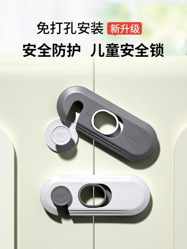 Замок пряжка белые двери фиксированная дверная замок