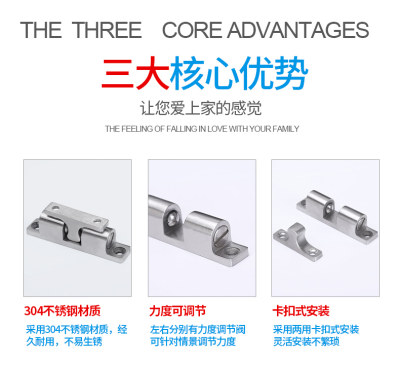 珠配件不锈钢碰锁扣碰4老式卡橱柜门柜门卡扣夹门吸柜门碰珠30门