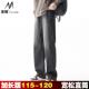 加长版 美式 牛仔裤 秋季 男120cm 高个子弹力宽松直筒裤 潮流阔腿裤 子