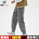 120cm青少年学生宽松收口加绒卫裤 秋冬加长裤 子男高个子运动裤 110