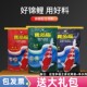 统一宝多福经济实用高蛋白螺旋藻锦鲤鱼粮饲料颗粒不浑水育成色扬