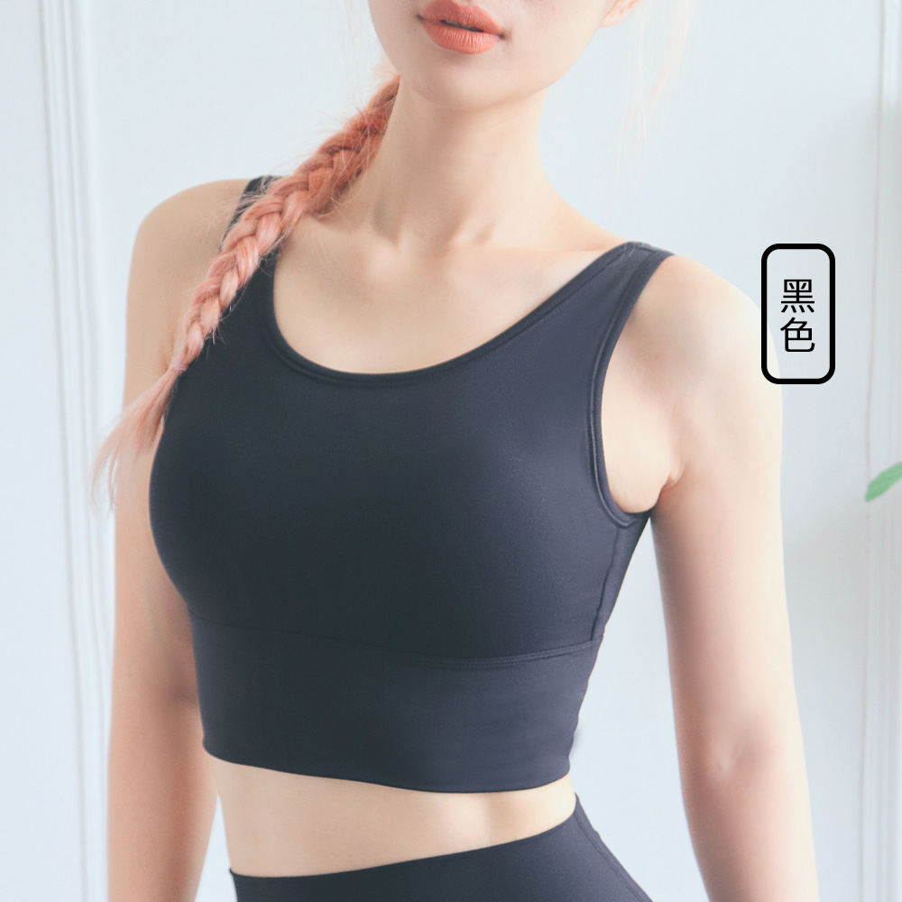 健身内衣女聚拢防震无钢圈全包裹宽下摆背心式高强度运动瑜伽文胸