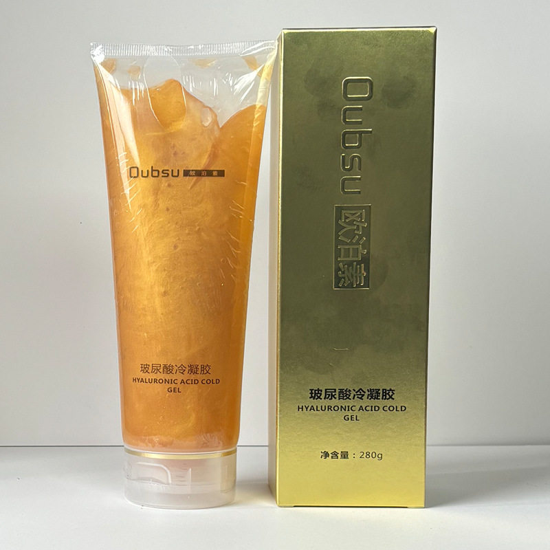 欧泊素美容仪导入凝胶提升紧致补水保湿嫩肤黄金胶原蛋白面部凝胶,美容护肤/美体/精油,除毛凝胶,淘宝优惠券,粉丝福利购,淘宝优惠卷