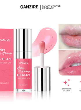 跨境外贸变色唇釉Lip gloss口红唇蜜女唇泥镜面滋润保湿闪光唇釉