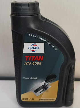 TITANATF6008自动变速箱油福斯