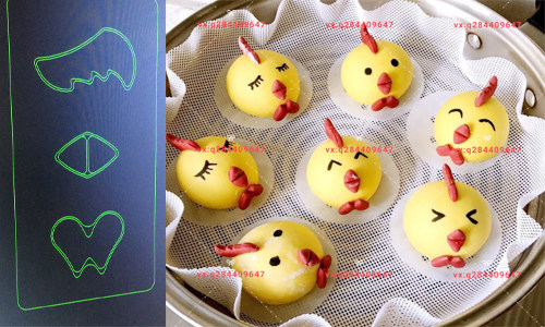 港式酒店厨房做馒头面食儿童花式卡通包辅食果蔬系点心小公鸡模具