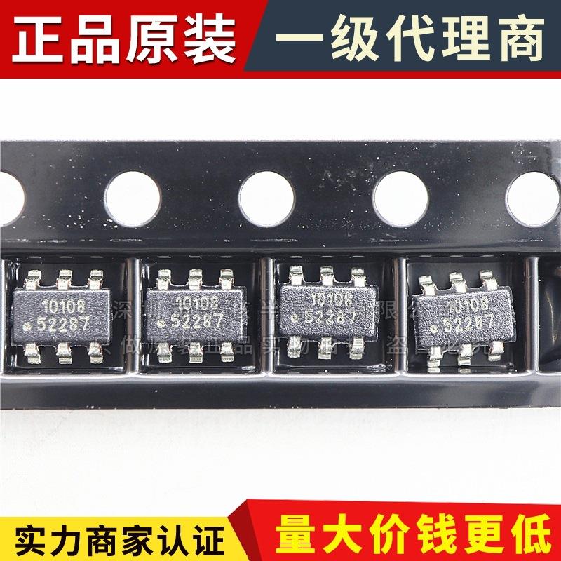AT42QT1010-TSHR 丝印1010 贴片SOT23-6 触摸传感器芯片
