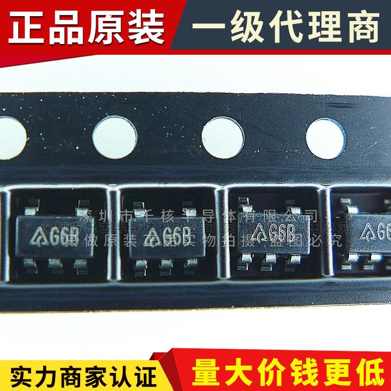 AP3012KTR-G1 SOT23-5 丝印G6B DC-DC转换器芯片 AP3012