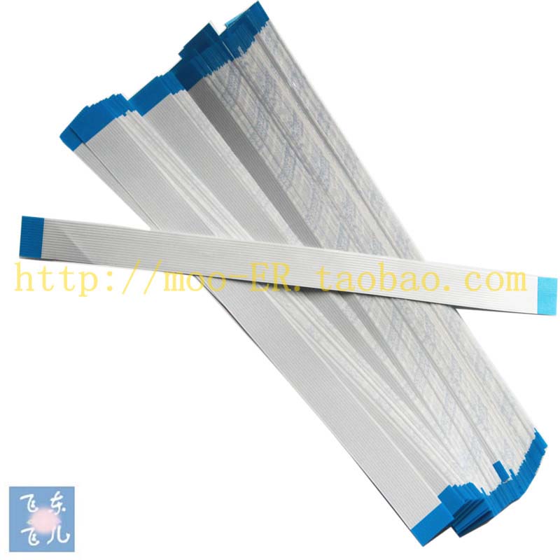 爱普生 EPSON TM-U220PD U220B U220A U288B打印机 打印头排线