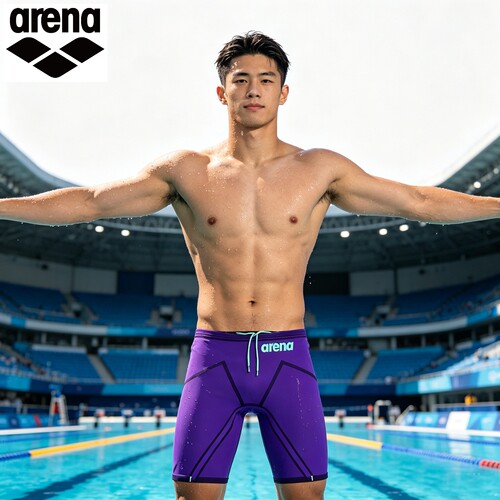 arena快速游泳裤水动力狂澜AquaForce鲨鱼皮泳裤男款比赛MF竞技