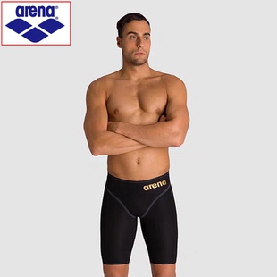 阿瑞娜Arena欧洲进口专业快速鲨鱼皮比赛泳裤POWERSKIN系列奥运款