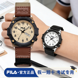 FILA斐乐石英手表男女款 初高中学生考试专用看时间6745 2026年春季