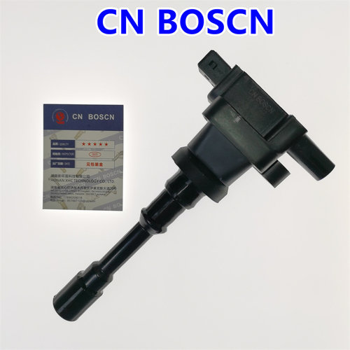 CN BOSCN点火线圈适用东风小康802/哈飞赛马/赛豹/比亚迪4G15/F3R