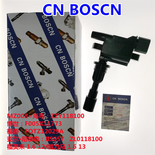 CN BOSCN点火线圈高压包 适用福美来1.6L ZZY118100/F005X11773