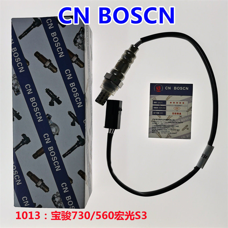 CN BOSCN氧传感器 适用宝骏730/560 宏光S3/1.5L/1.2L 23962934