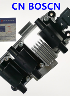 CN B0SCN点火线圈高压包 适用大众奥迪斯柯达2.4L/2.8L 078905104