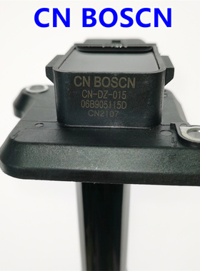 CN B0SCN点火线圈高压包适用C5-1.8L/TT-1.8T A6A8-4.2L RS6-4.2T