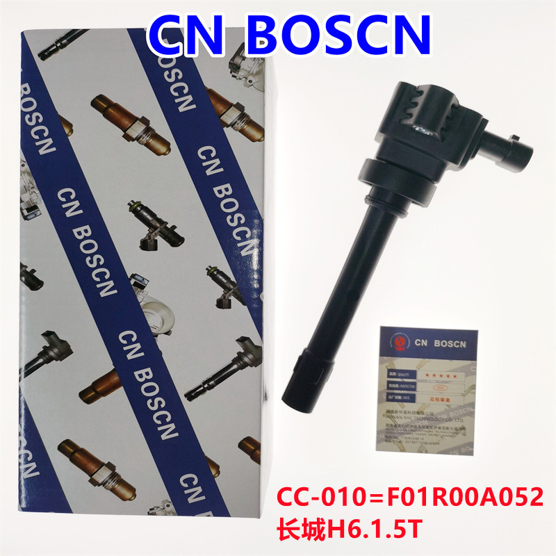 CN BOSCN点火线圈高压包 适用14年后长城H6 1.5T  F01R00A052