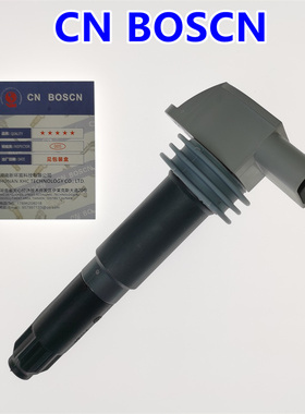 适用保时捷(灰色)保时捷981/博客斯特/911卡雷拉/卡曼/0040102005