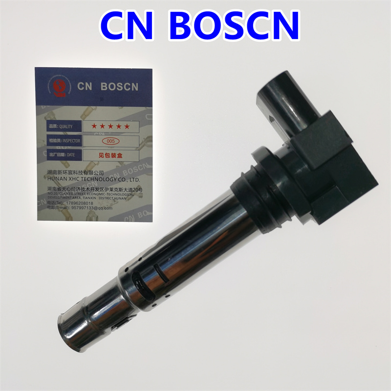 CN B0SCN点火线圈适用进口奥迪A1A3/EA111-1.4T 进口奥迪A8L-6.3L