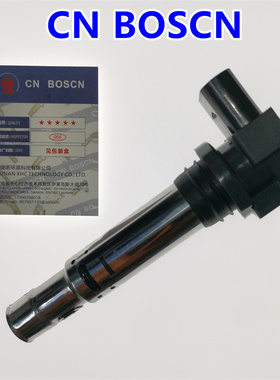 CN B0SCN 点火线圈 适用上海大众途观 进口甲壳虫尚酷 EA111-1.4T