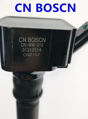 CN BOSCN点火线圈高压包 适用沃尔沃S90/S60/V40  31312514