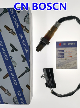 CN BOSCN前氧传感器 适用马自达4G18/F0-371Q/4A91  0258006908