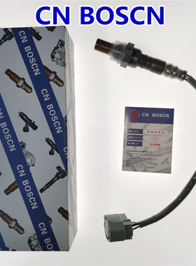 CN BOSCN前氧传感器 适用捷豹05款XJ 3.0L C2C29250