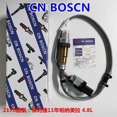 氧传感器保时捷帕拉梅拉CNBOSCN