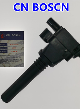 CN BOSCN点火线圈高压包 适用五菱扬光6376/小康 0221500803