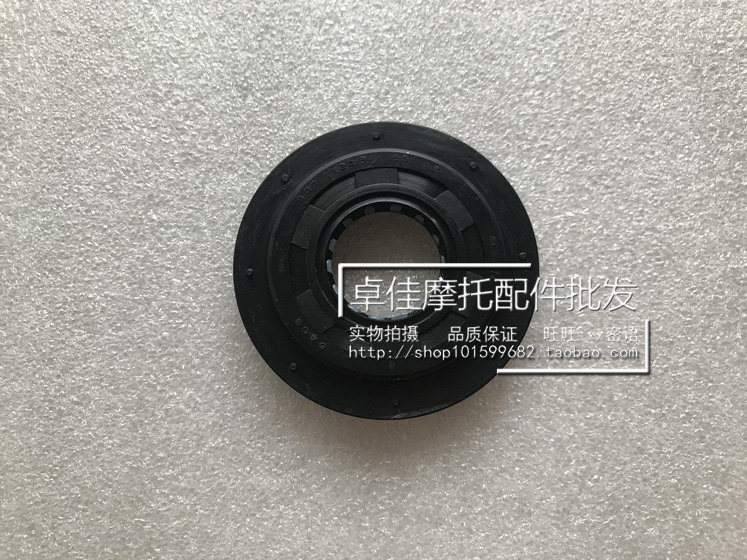 WUYANG HONDA WH125T-7-9-10 XUNHUANSHA YUSHAXISHA NX125 전체 차량 오일 씰 크랭크 샤프트 오일 씰에 적용 가능