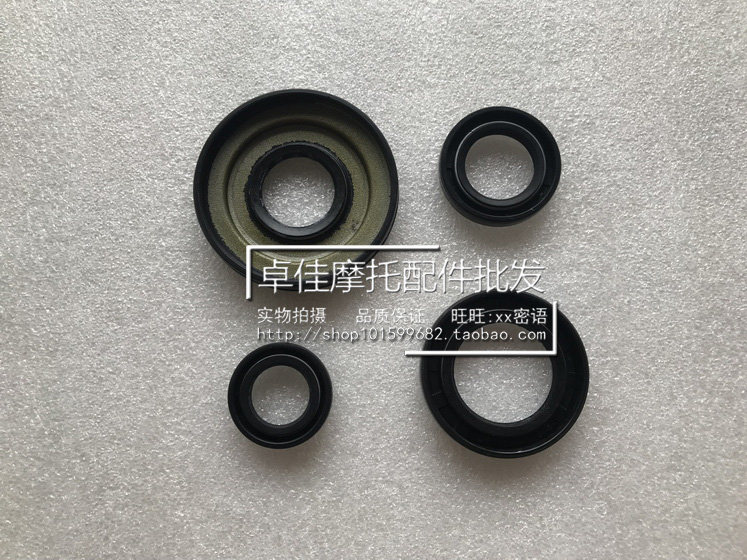 WUYANG HONDA WH125T-7-9-10 XUNHUANSHA YUSHAXISHA NX125 전체 차량 오일 씰 크랭크 샤프트 오일 씰에 적용 가능