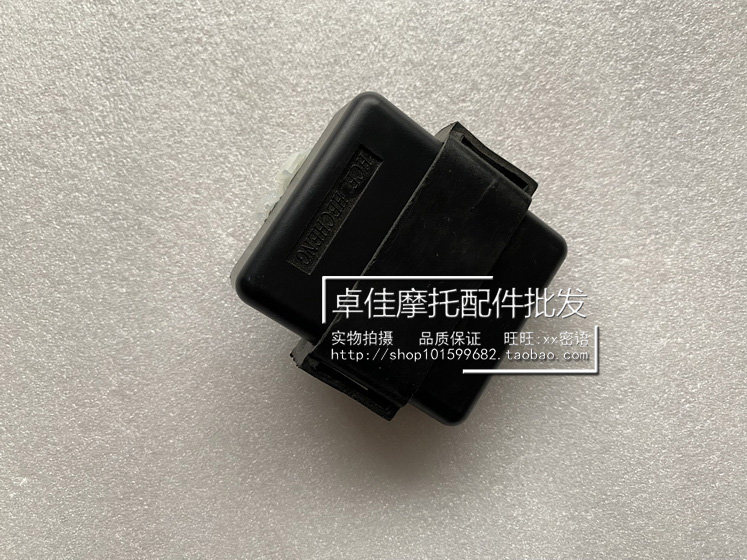 WUYANG HONDA WH125-5A-12A QI YUFENGGE SDH125-53A-56-58 RUIMENG 점화기에 적합