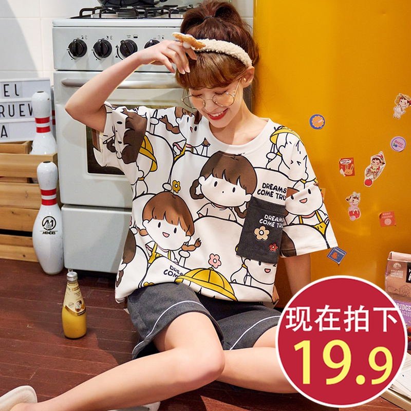 3夏季纯棉睡衣女士2021年新款ins风 短袖春夏天薄款家居服两件套装