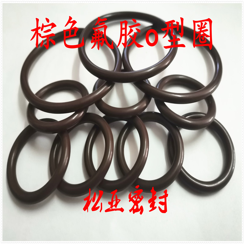 氟橡胶氟胶o型圈750/755/760/765/770/775/780/785/790/795*4
