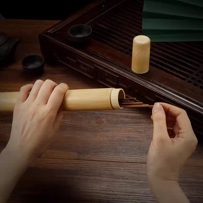 天然竹木线香装香筒便携式香管
