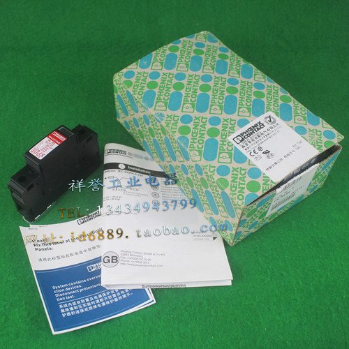 原装 全新 德国菲尼克斯 VAL-MS 230 IT ST 1P 防雷器 385V 40KA - 封面