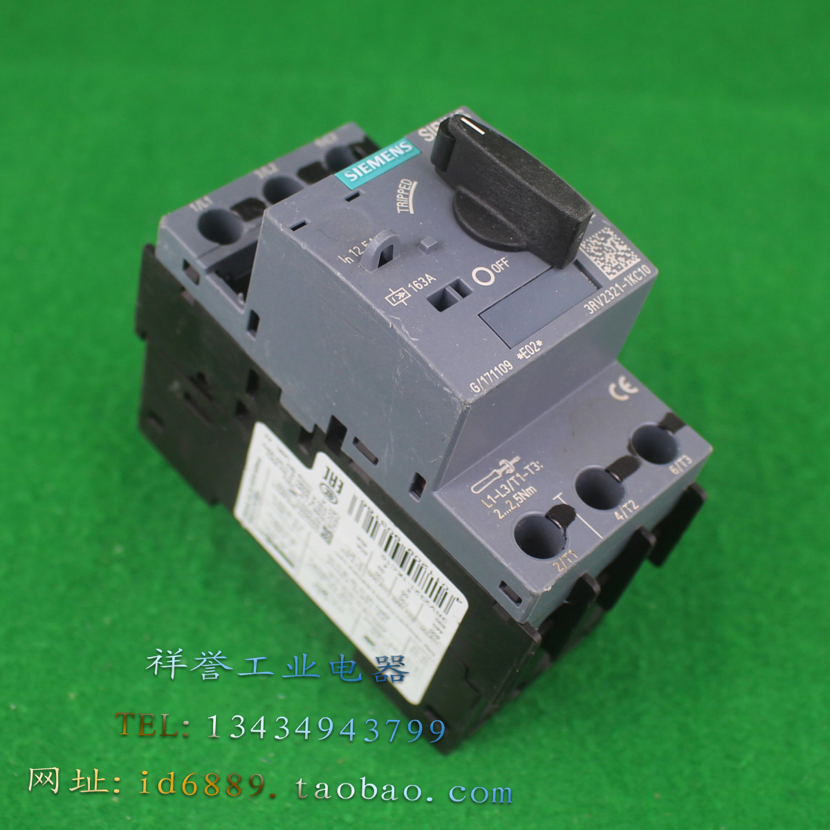 德国 进口 SIEMENS 3RV2321-1KC10 电动机保护断路器 12.5A