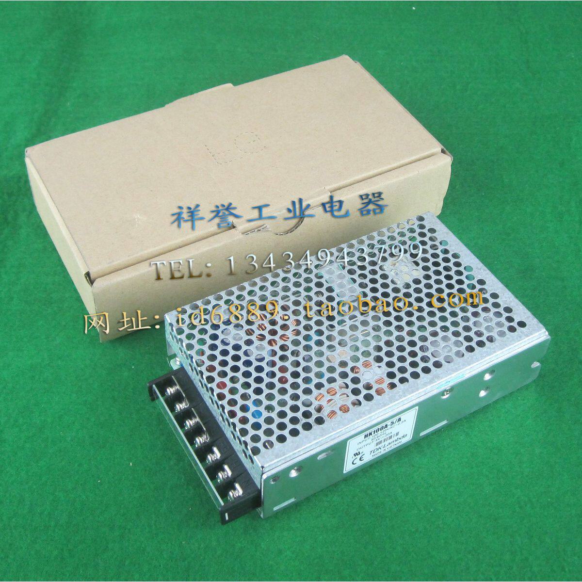 原装正品 TDK.Lambda  HK100A-5/A  5V  20A  开关电源 （现货）