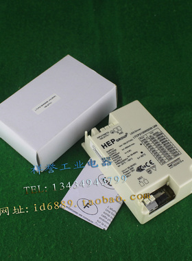 HEP GROUP  LED驱动器  LTCP2130W2030 UNI 电子镇流器 100-277V
