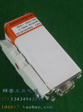 库柏西安熔断器  RSG-1 1500V/160A-PK 保险管 RS409010364 100KA