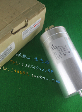 原装 EPCOS MKV800-D-10-02 薄膜电容 B25836B8496A305 3X16.6UF