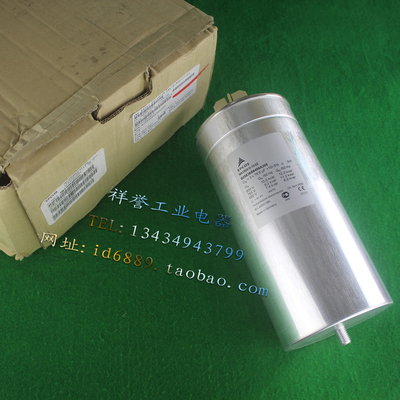 原装 EPCOS MKV800-D-10-02 薄膜电容 B25836B8496A305 3X16.6UF