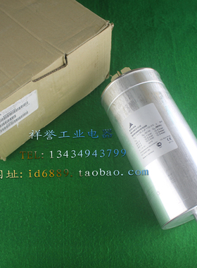 原装 EPCOS MKV440-D-12-02 薄膜电容 B25836B4197A305 3X66.3UF