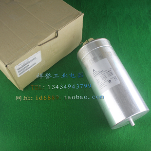 原装 B25836B4197A305 MKV440 薄膜电容 3X66.3UF EPCOS