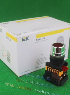 原装进口 iEk ABLF-22 高头带灯按钮开关 BBT10-ABLF-K04 红色