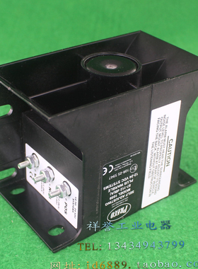 PRECO 1059 报警喇叭蜂鸣器 82-112dB 12-24VDC音量自调/双重功能