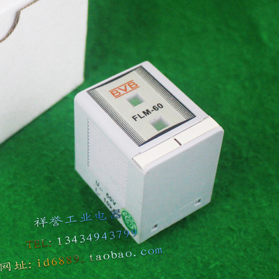 原装 BVB 科安达 FLM-60 防雷器 1P 浪涌保护器 60V 防雷芯