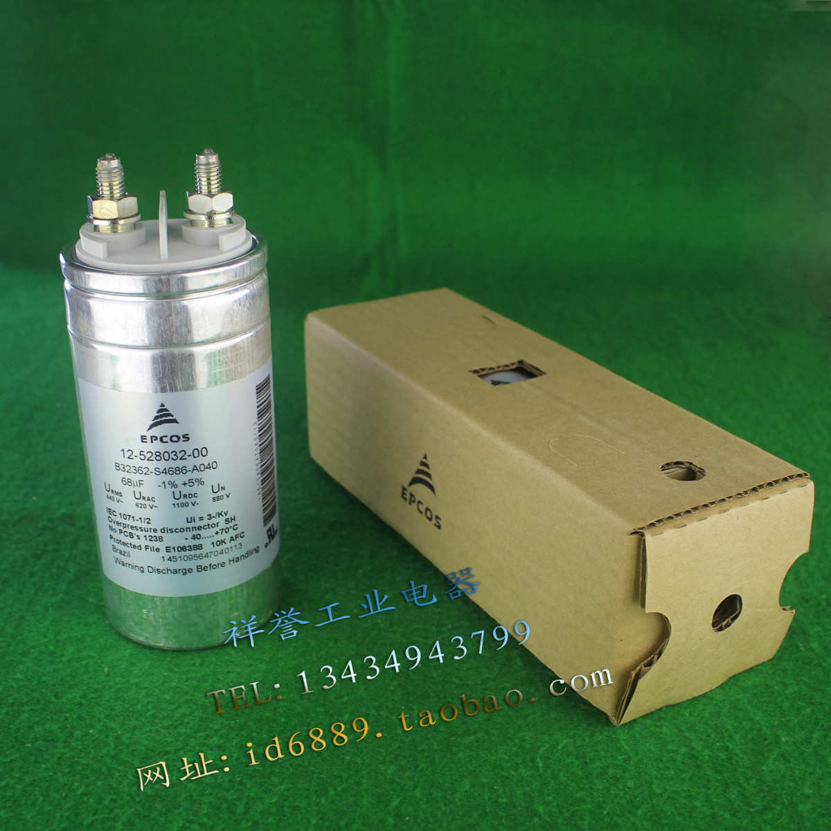 原装 EPCOS B32362-S4686-A040 薄膜电容 440V 68UF 12-528032-00